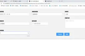 开云体育下载APP-风云突变托特纳姆冲刺阶段门线救险，NBA总决赛版图或变，态度坚定，数据趋势出现新变化的简单介绍